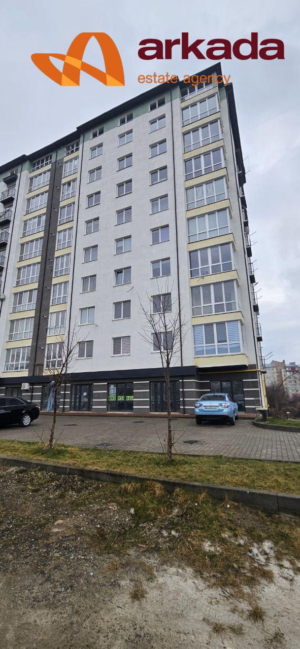Комерційне приміщення