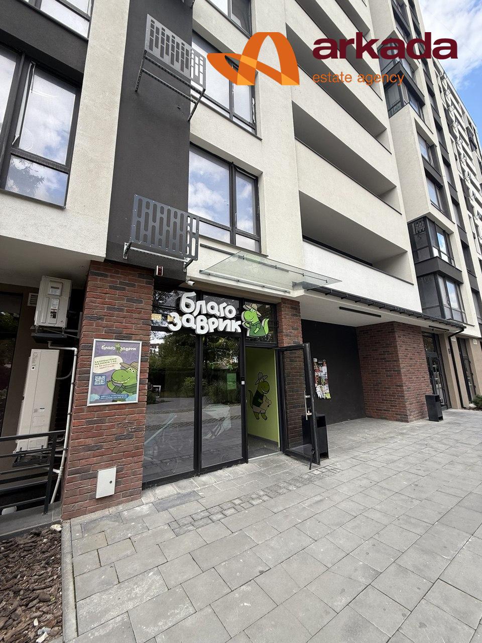 Трикімнатна квартира у ЖК Манхеттен.