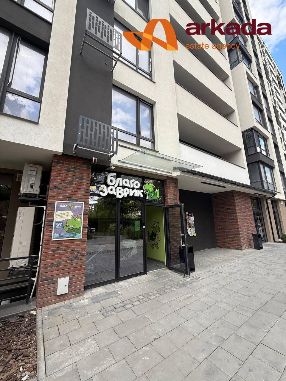 Трикімнатна квартира у ЖК Манхеттен.