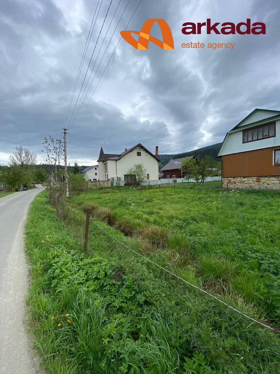 Продаж земельної ділянки в центрі Микуличина!