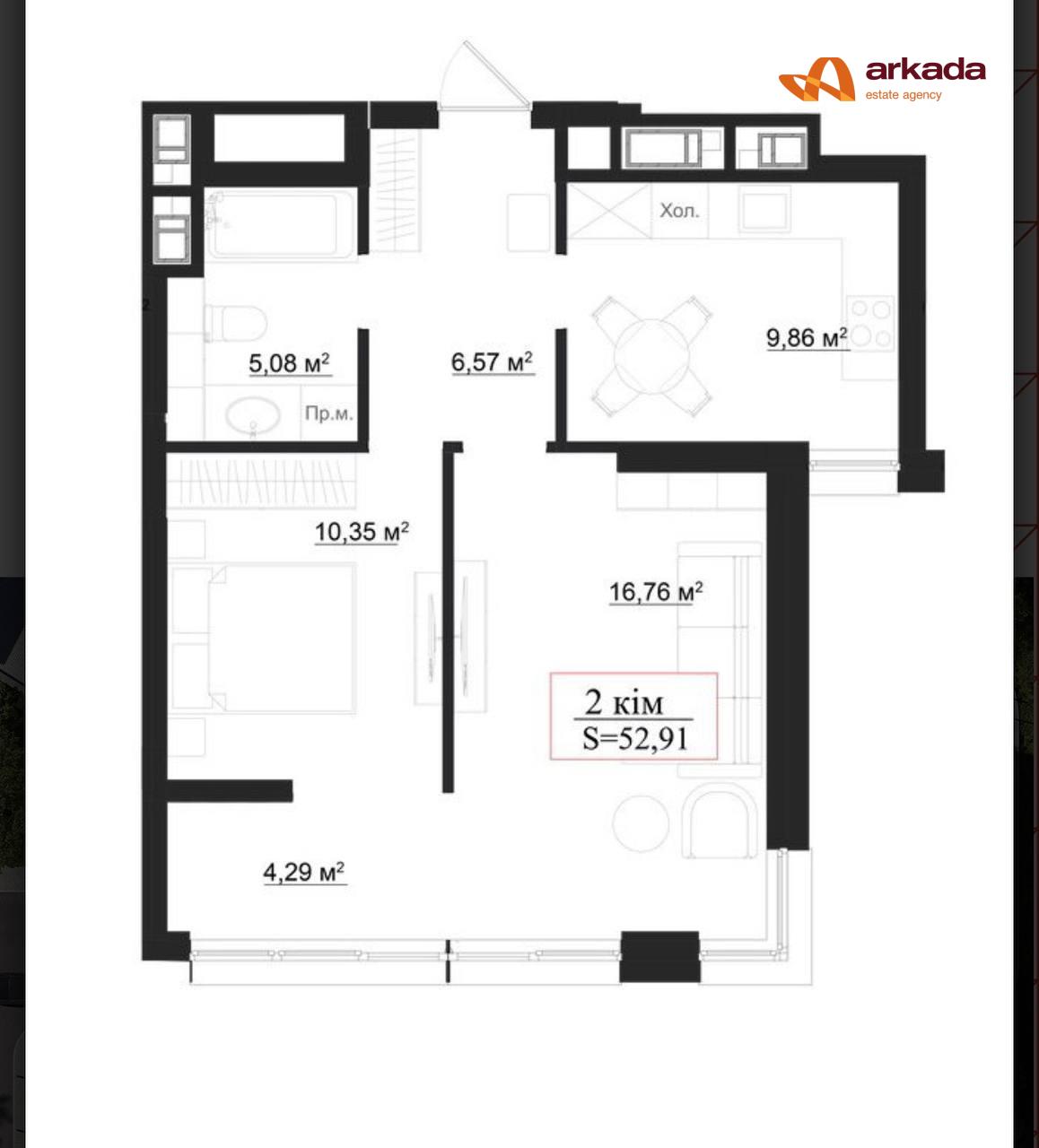 Продаж 2 кім. кв. в центрі вул. Панаса Мирного, м. Івано-Франківськ