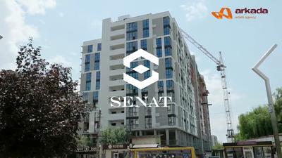 2-х кім. квартира ЖК Senat вул. Хоткевича 3 пов.