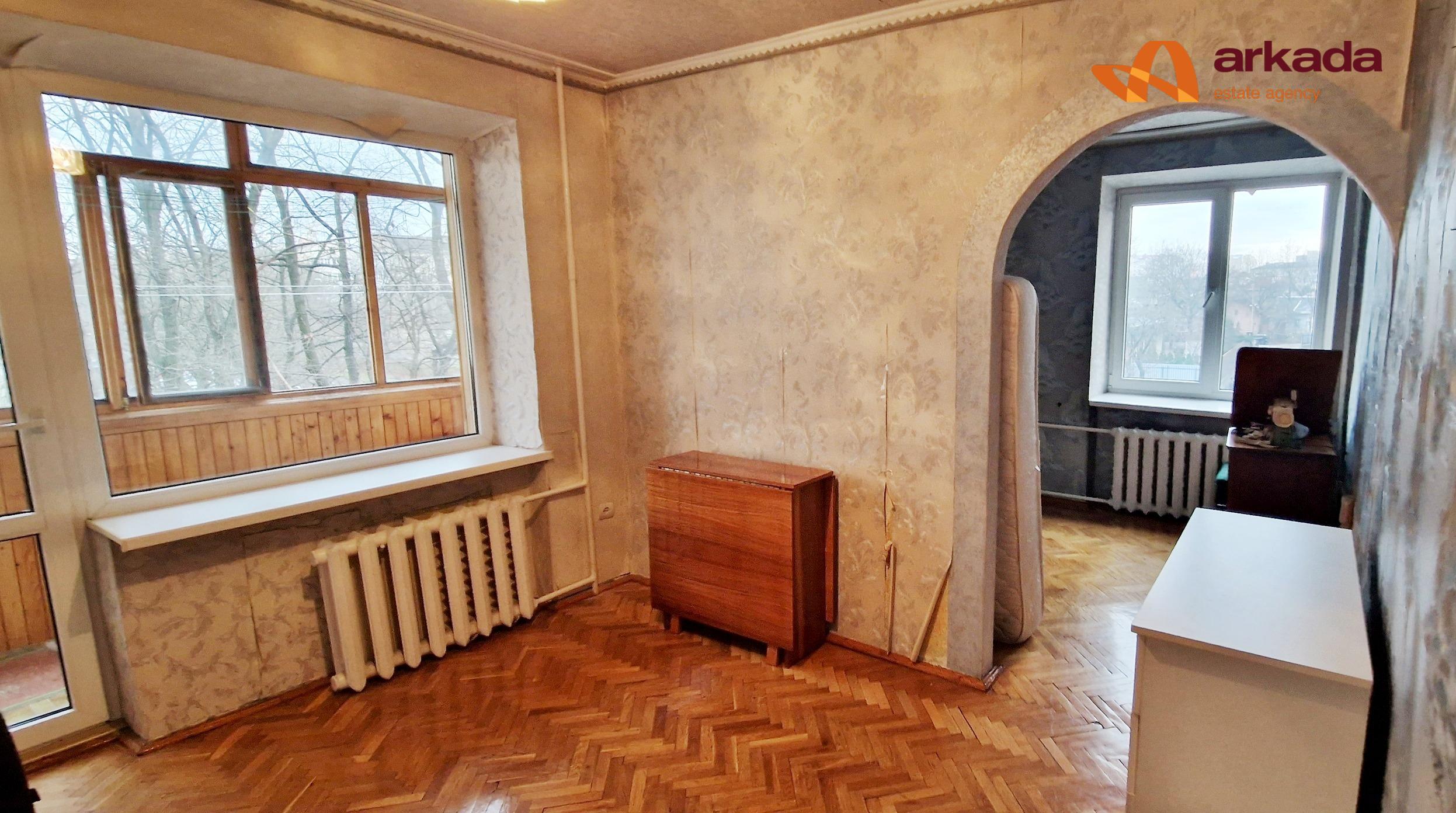 4-х кімнатна квартира в центральній частині міста