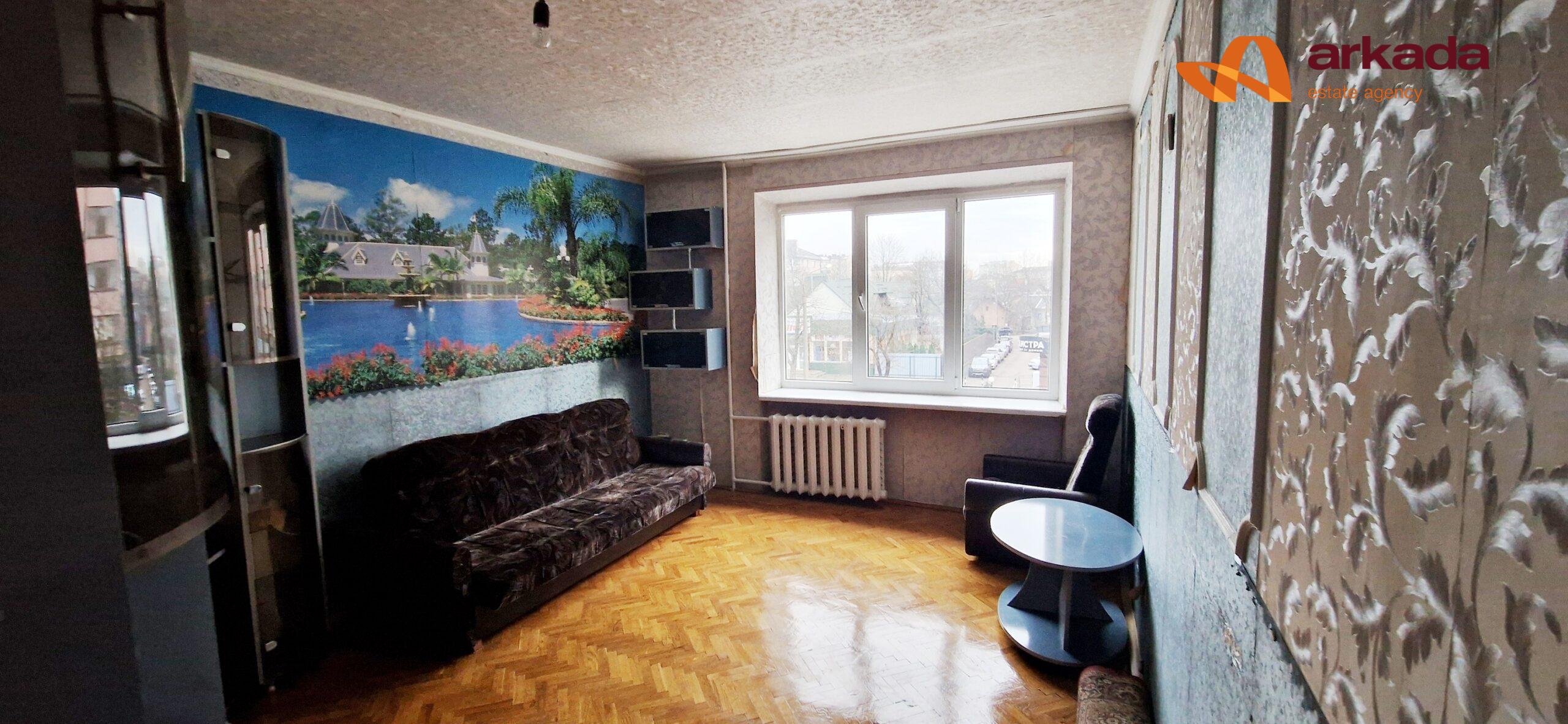 4-х кімнатна квартира в центральній частині міста