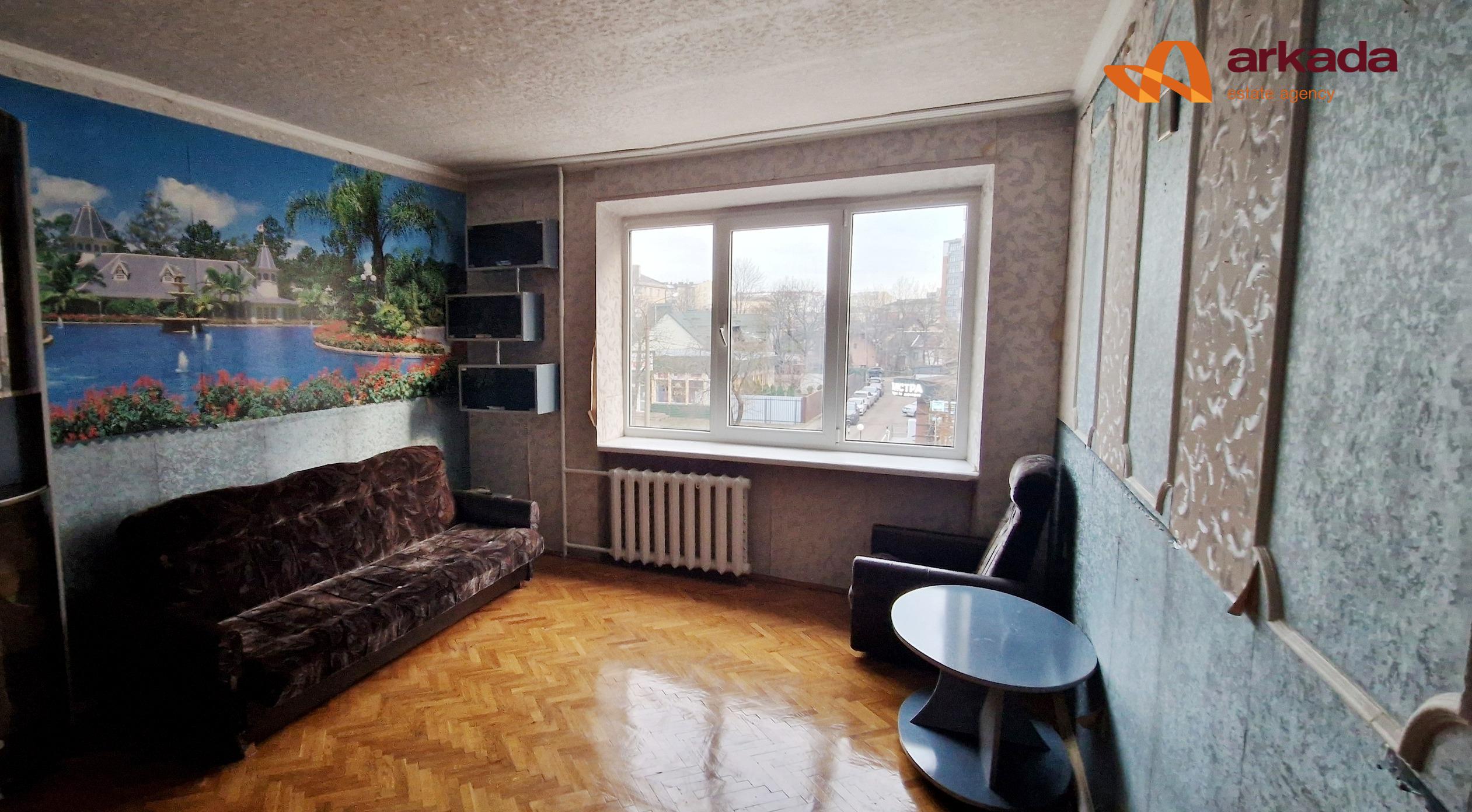 4-х кімнатна квартира в центральній частині міста