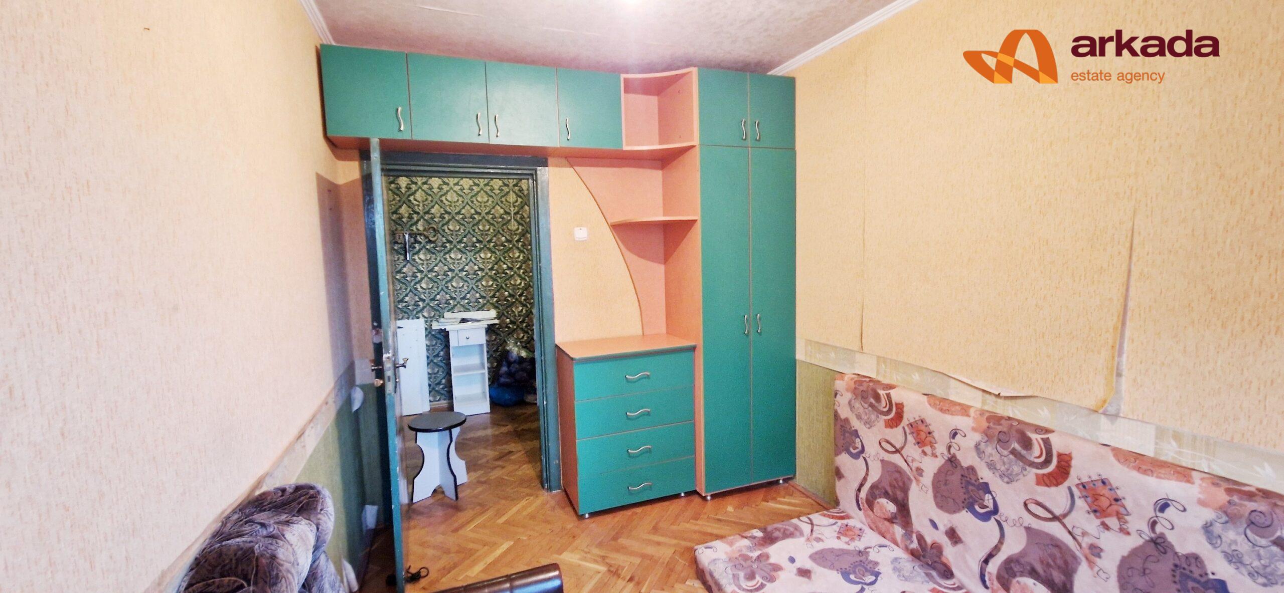 4-х кімнатна квартира в центральній частині міста