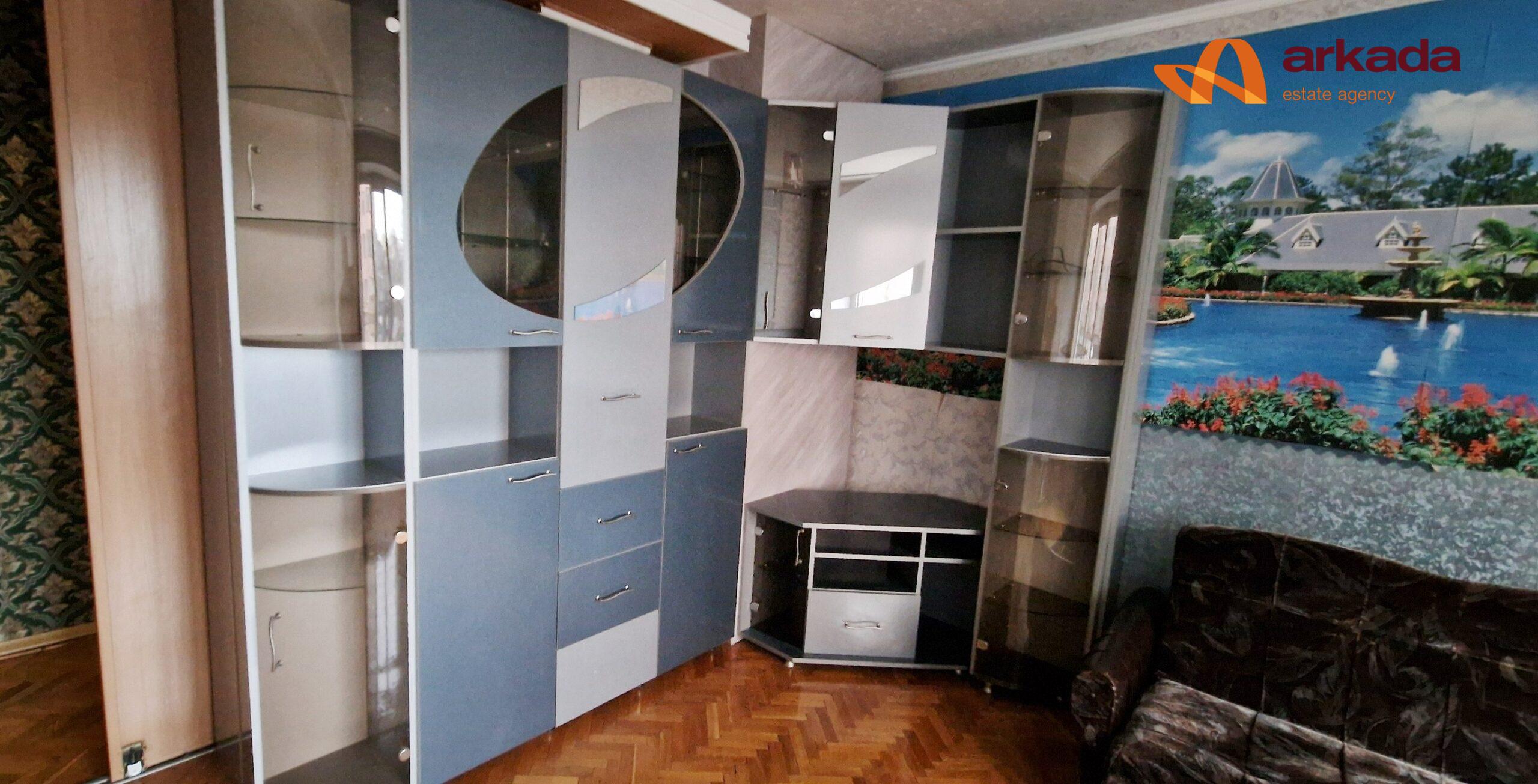 4-х кімнатна квартира в центральній частині міста