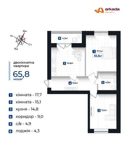Здана 2-х кім. квартира ЖК Козацький Р-н БАМ вул. Довженка – Мазепи ТЦ Сільпо