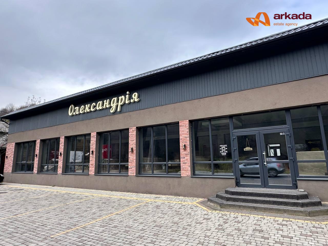 Продаж ресторанного комплексу з котеджами