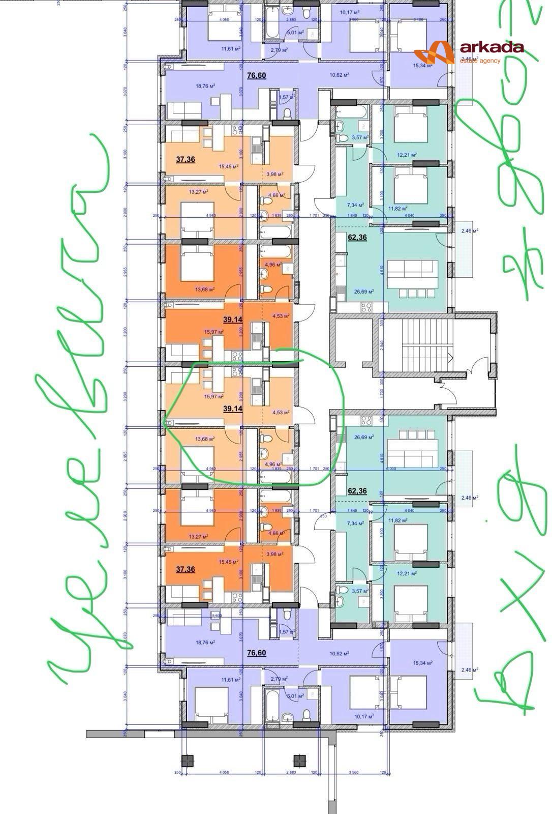 Продається 1кімнатна квартира  ЖК Grand Hall ( забудовник ІнвестСіті )