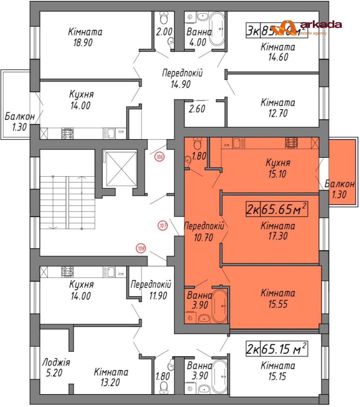 Готова 2-х кім. квартира вул. Бандри ЖК Скандинавія