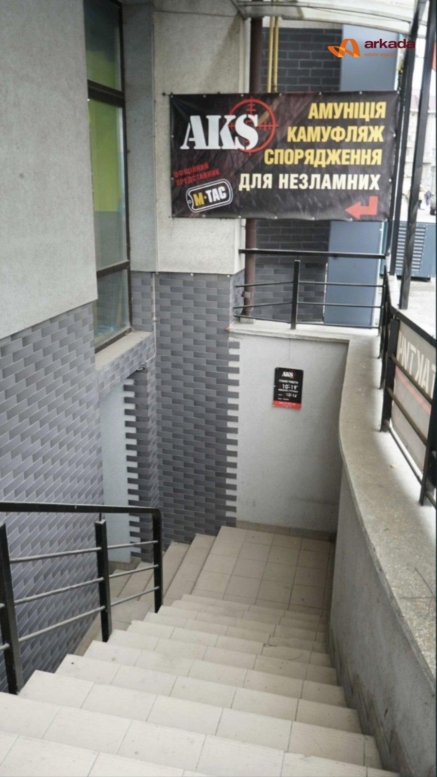 Продаю приміщення 137м2. Центр/Вокзал/Перехрестя!!!