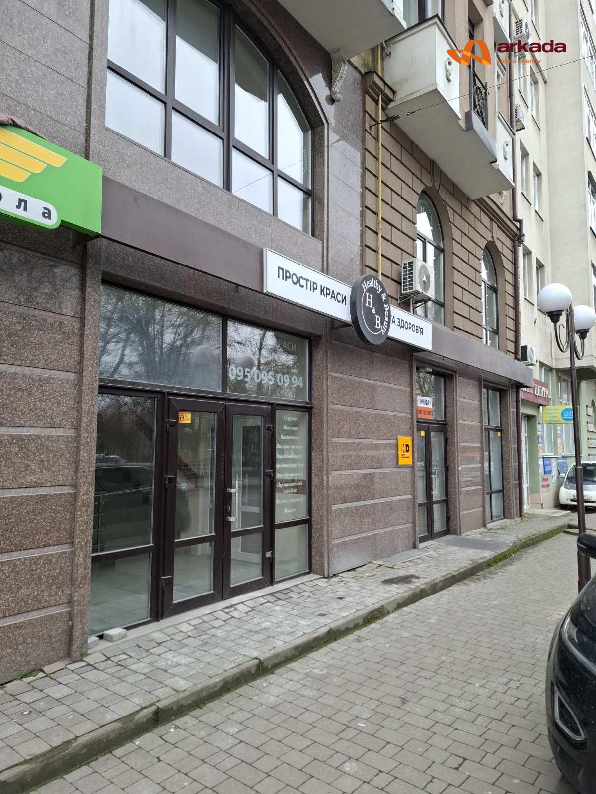 Продаю приміщення 160м2. Центр/Вокзал/Перехрестя!!!