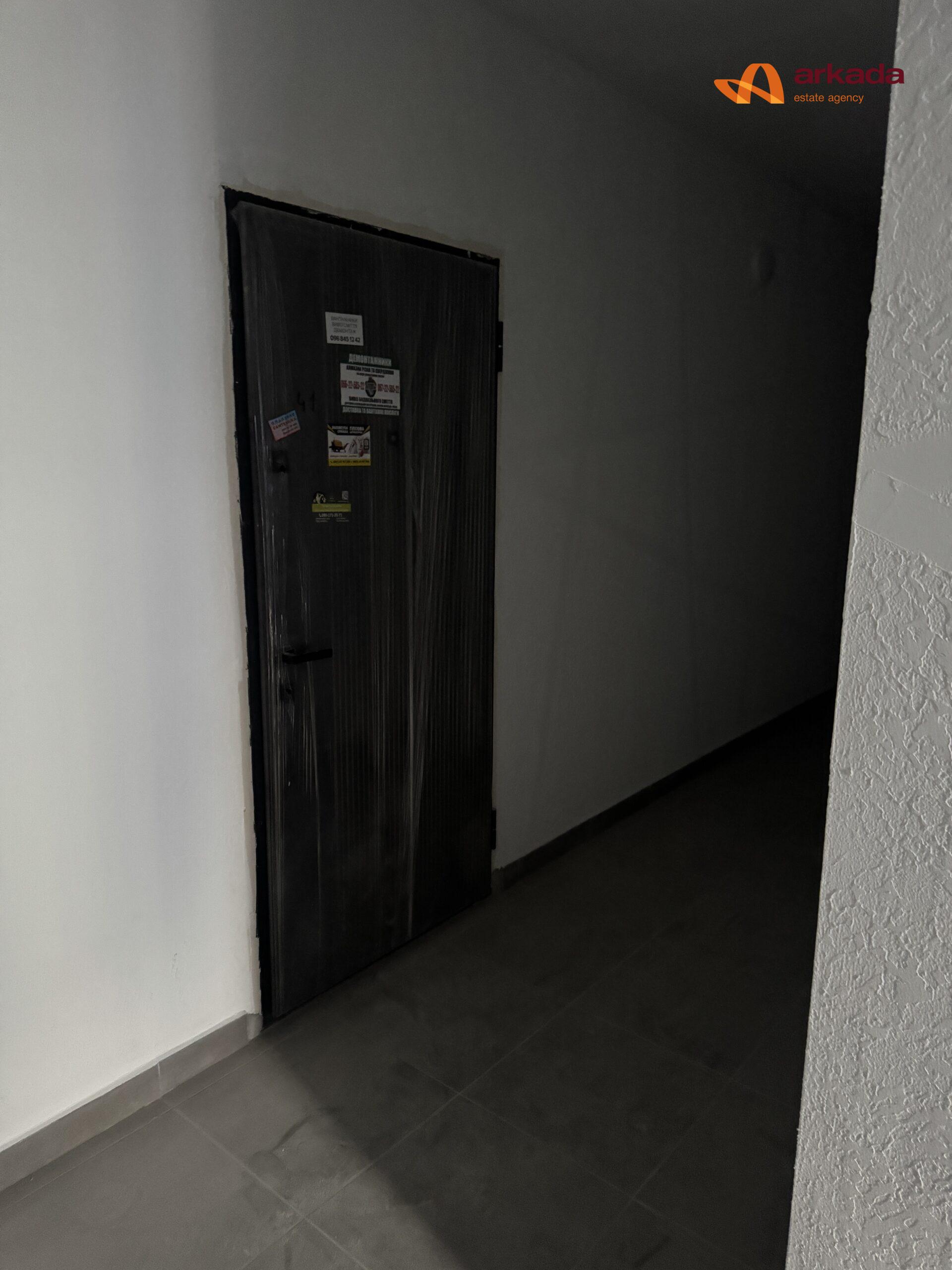 Терміновий продаж ЖК Княгинин 1к квартира ГОТОВА до ремонту