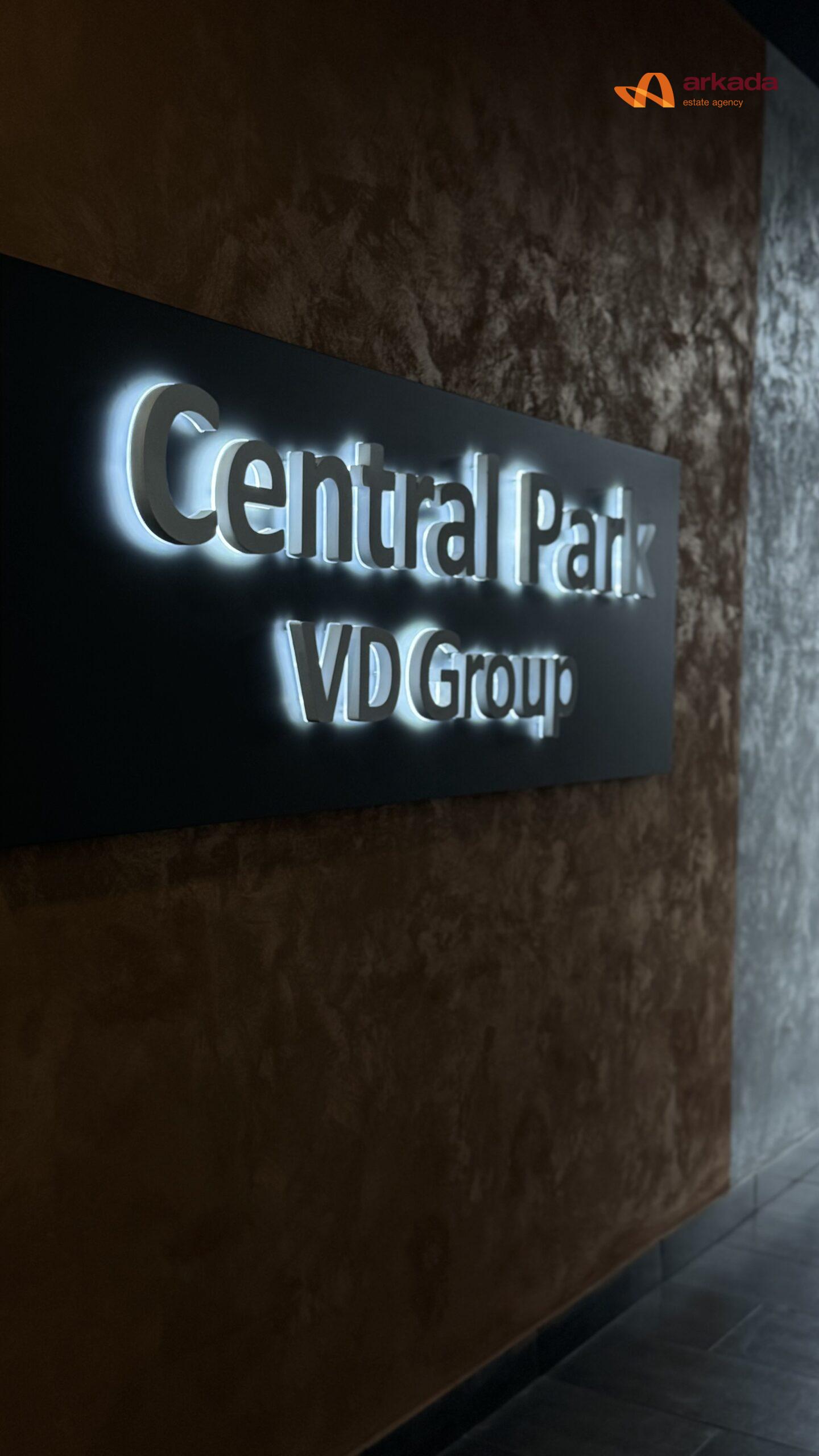 2 кім. квартира по вул. Національної Гвардії. ЖК Central Park