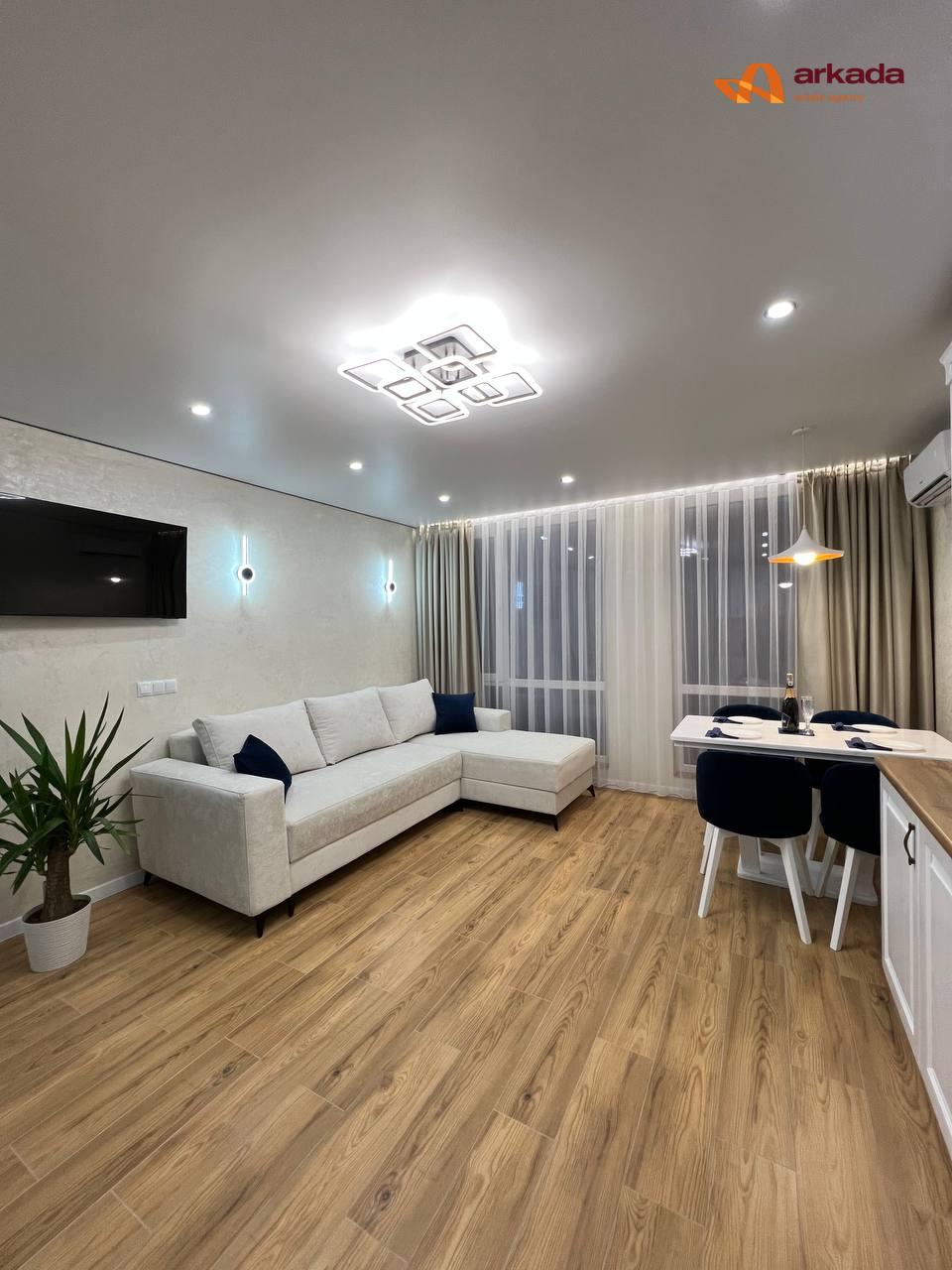 Продаж смарт квартири