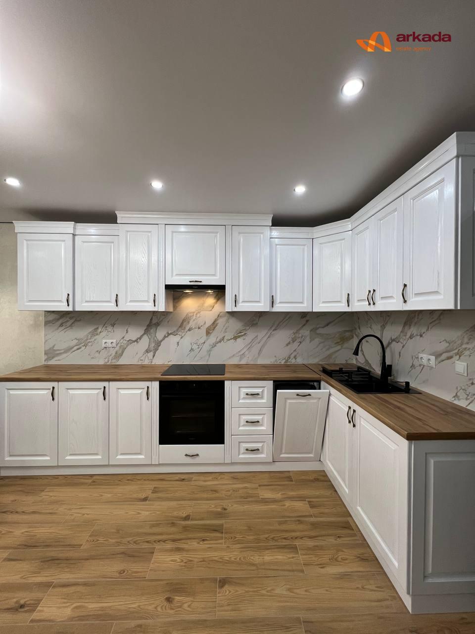 Продаж смарт квартири