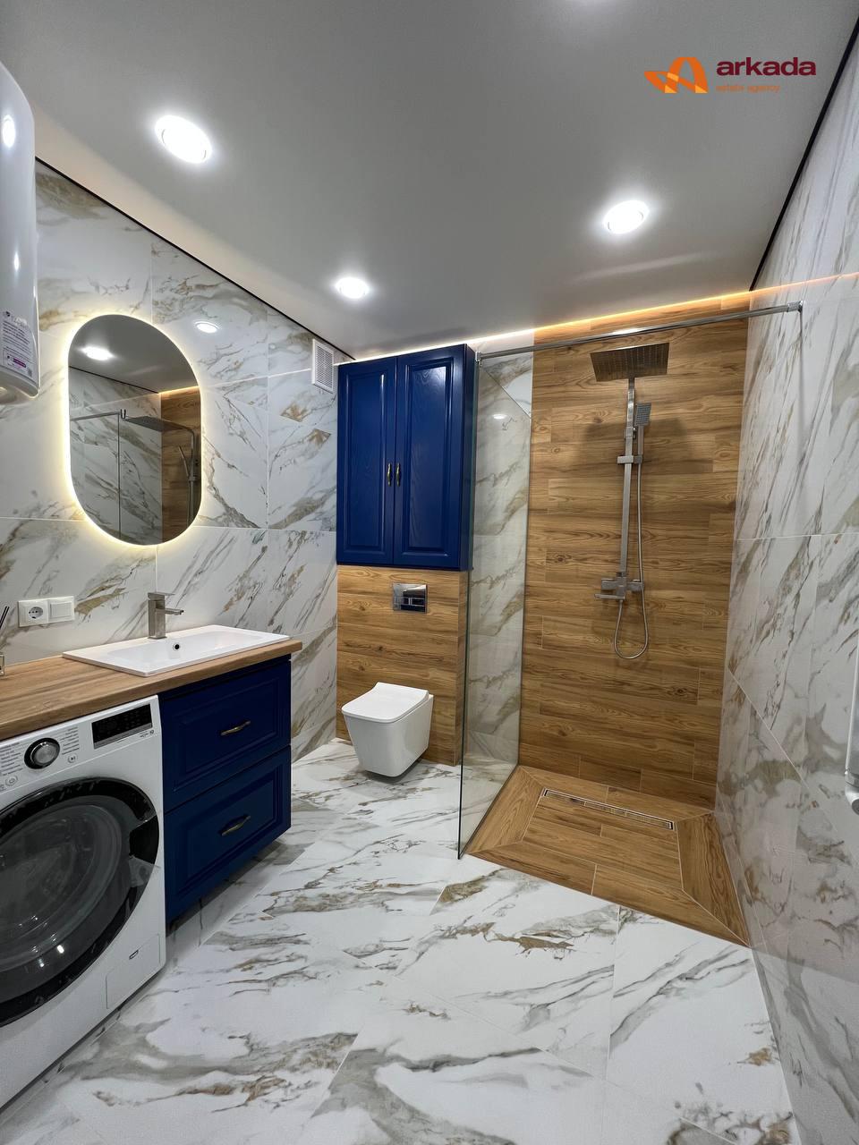 Продаж смарт квартири