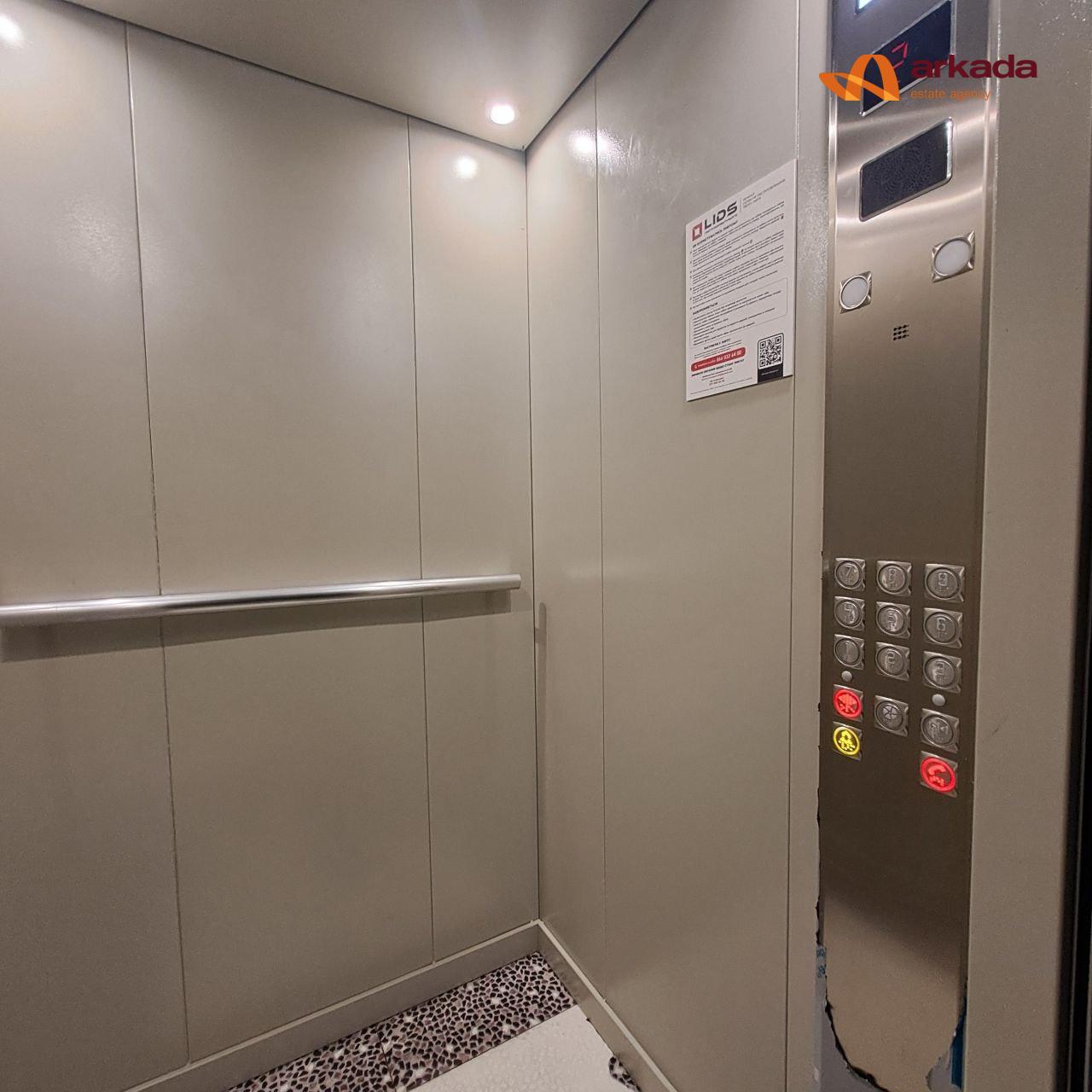 Продаж 2-х кімнатна вул Гарбарська – Галицька  Р-н Панорама Плаза Міська Ратуша