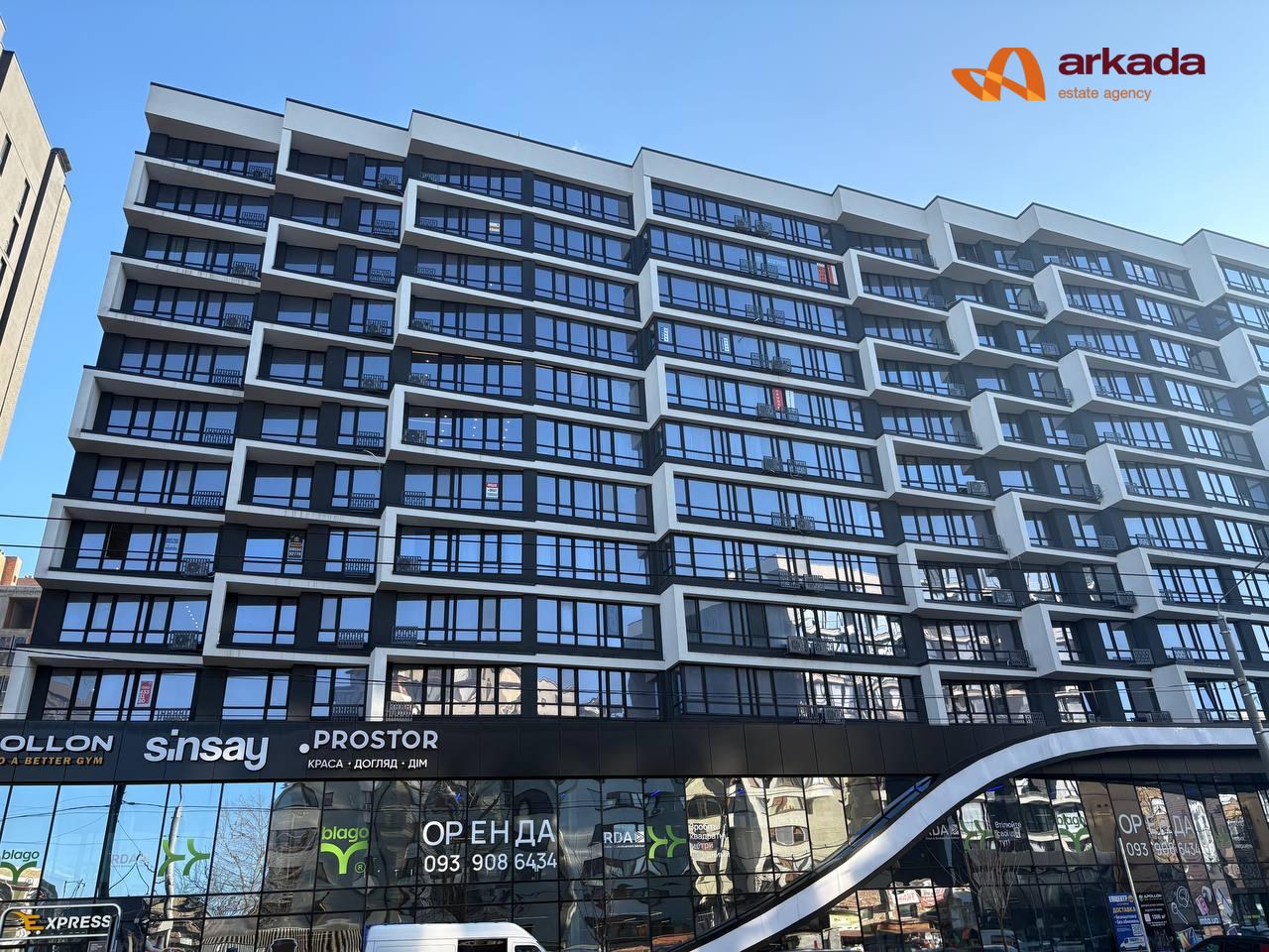 2кім.квартира в центрі міста по вул.Бельведерська