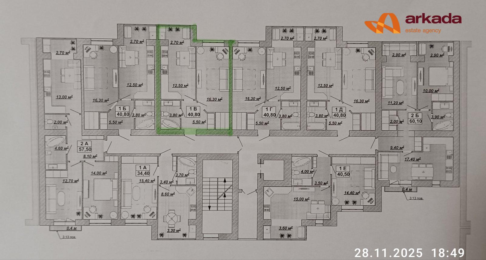 Продається 1 кімнатна квартира в ЖК Княгинин