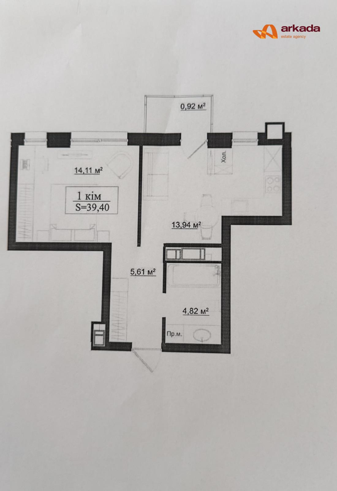 Продаю 1 кімнатну квартиру в клубному будинку бізнес класу. ЦЕНТР!!!