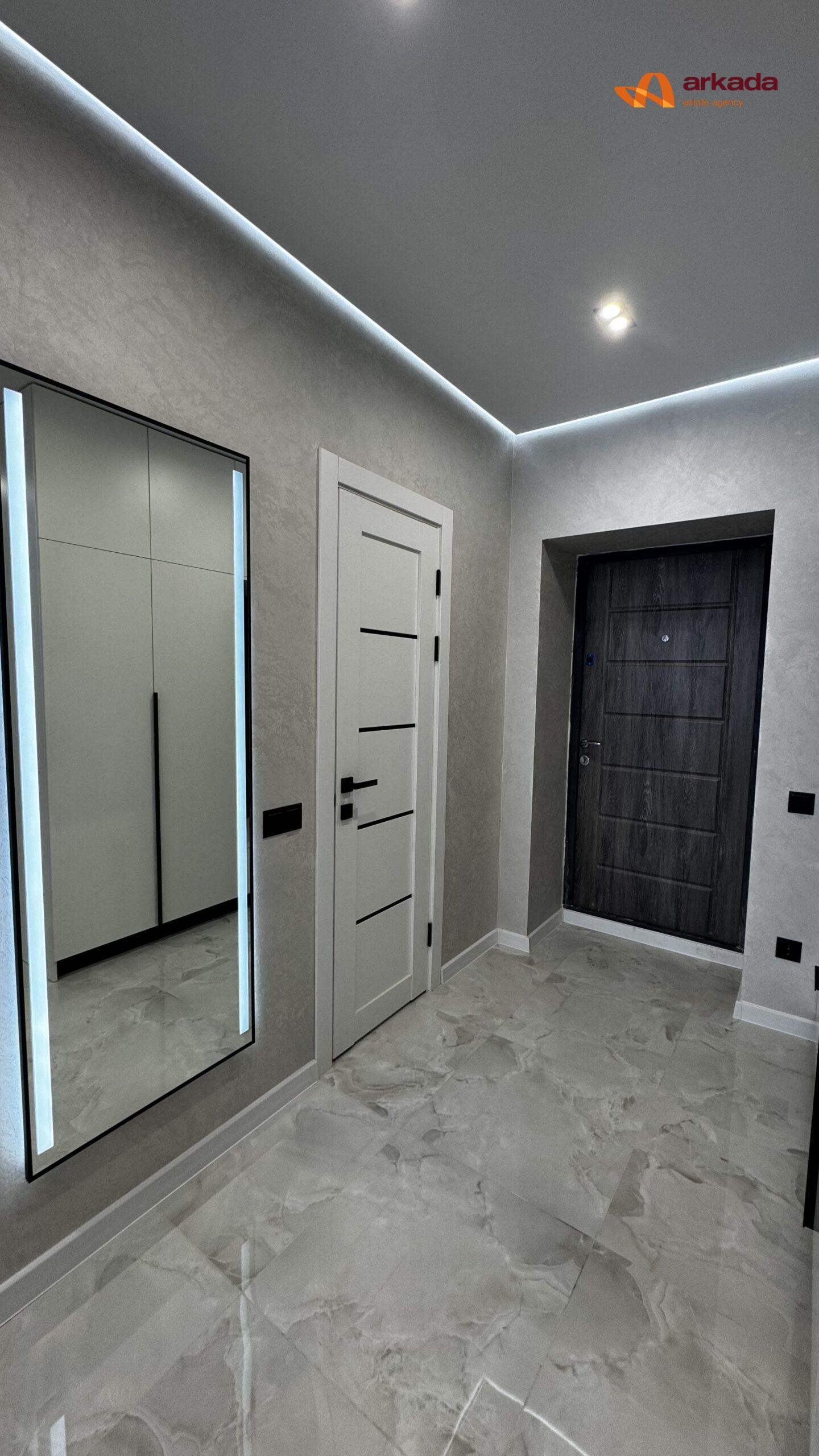 1,5кім в центрі, ЖК Княгинин