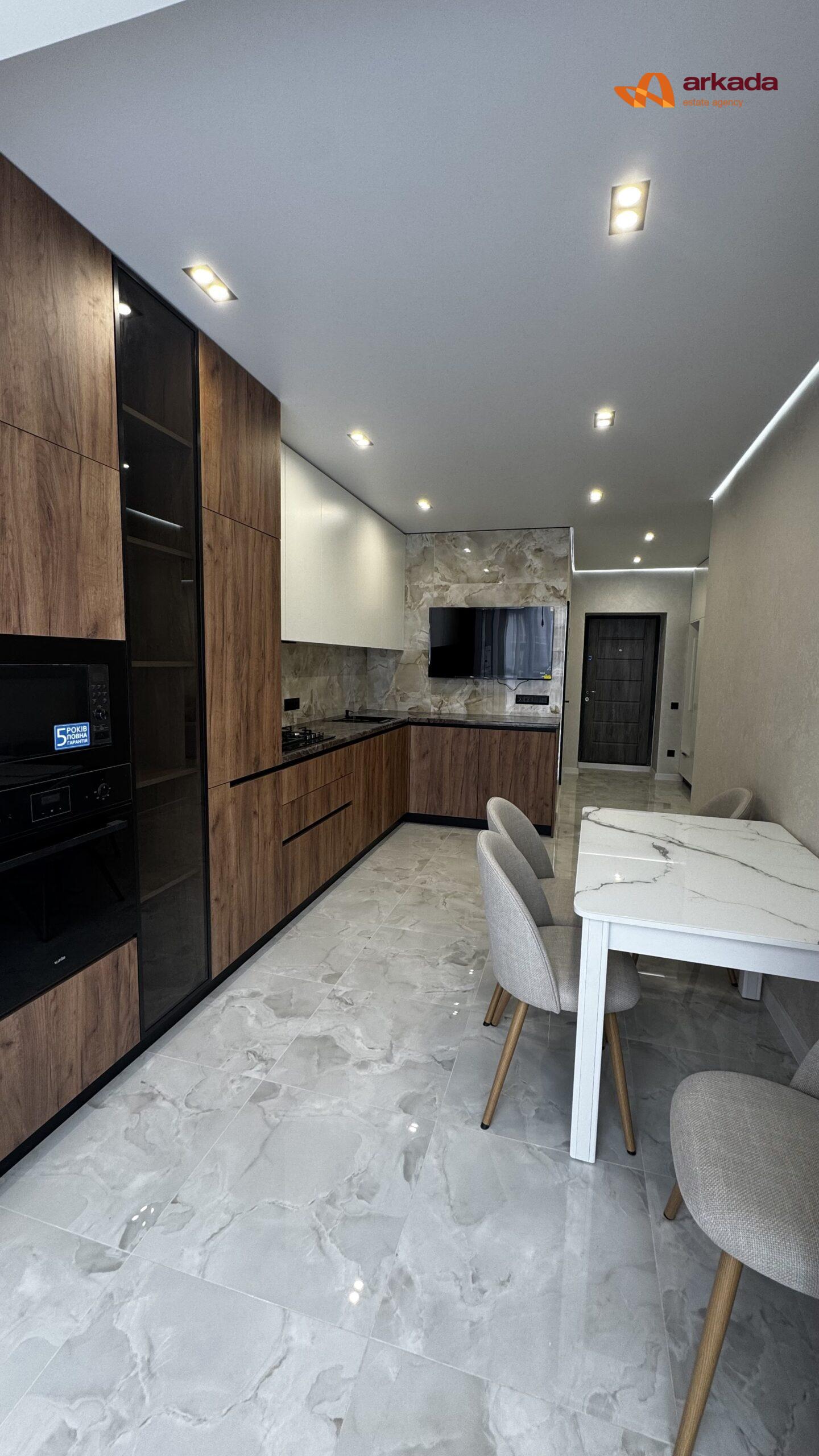 1,5кім в центрі, ЖК Княгинин