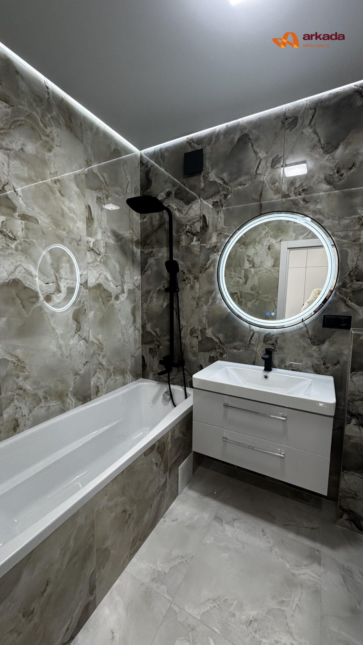 1,5кім в центрі, ЖК Княгинин