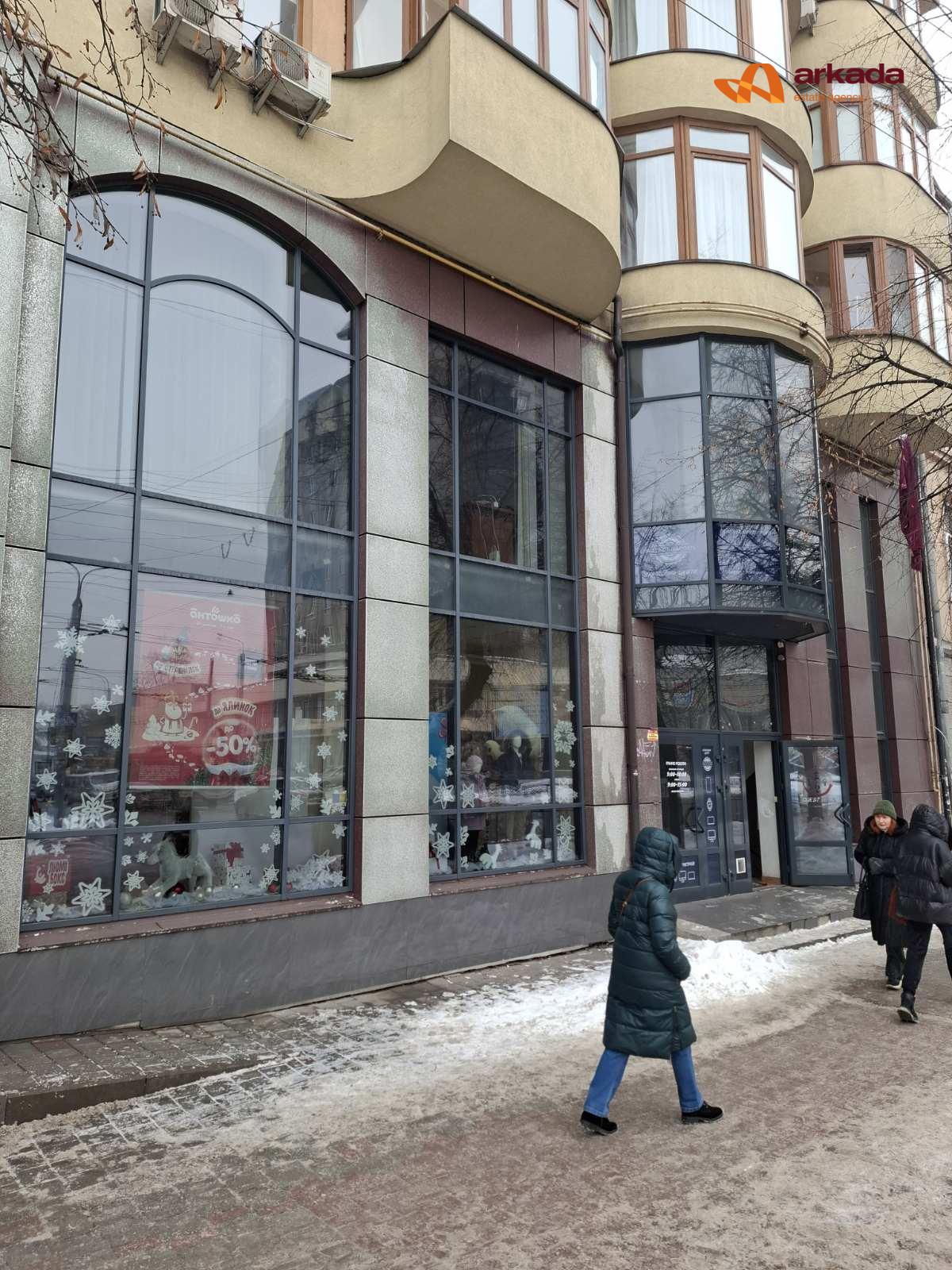 Продаю приміщення в центрі на вулиці Незалежності 87. Драмтеатр.