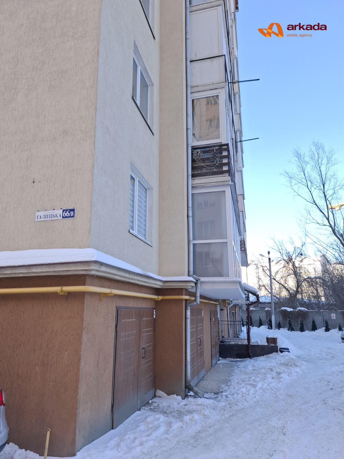 Продаю панорамну 1кімнатну квартиру з ремонтом.Газове опалення.43м2.