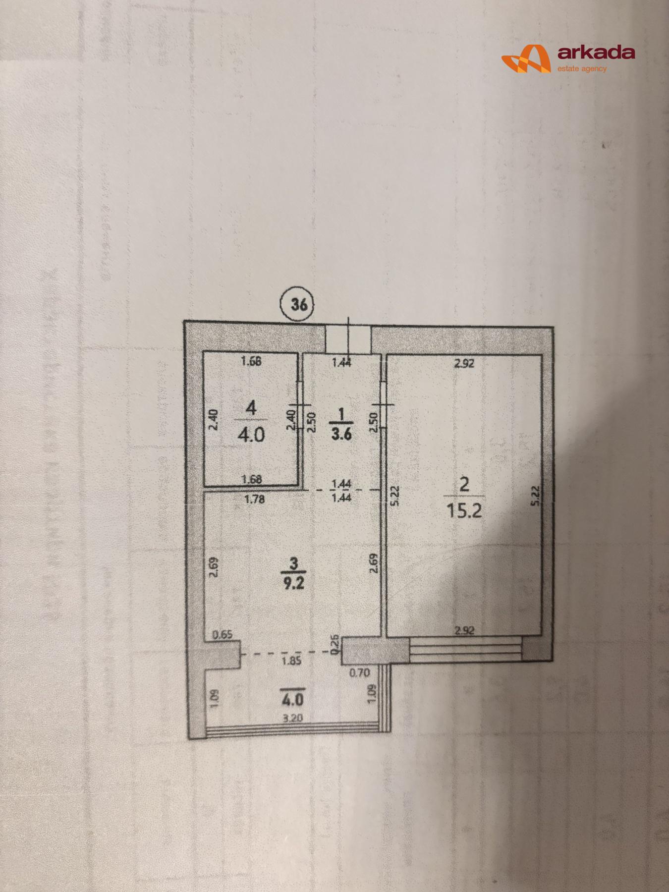 1кім Квартира з Ремонтом Центр! ЖК Княгинин