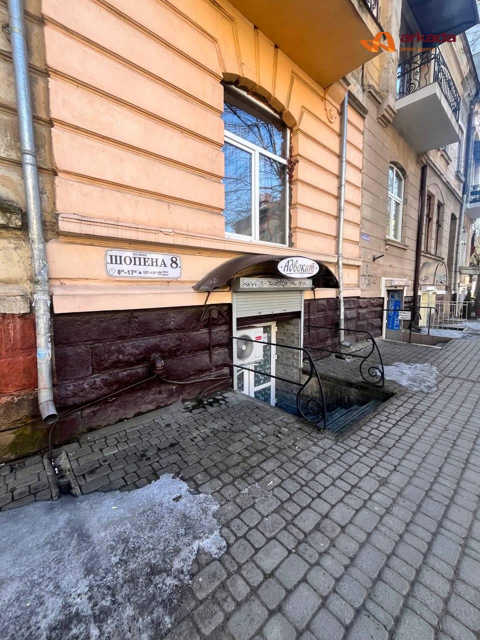 Продаю комерційне приміщення вул.Шопена