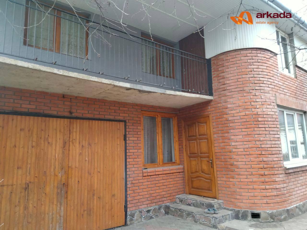 ПРОДАМ особняк з власною земельною ділянкою Центр міста.