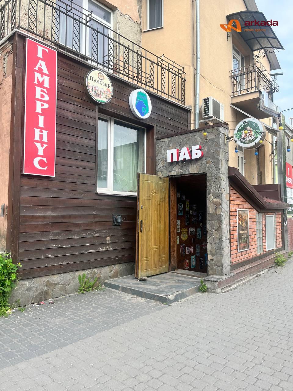 Продаю готовий бізнез Паб Гамбрінус