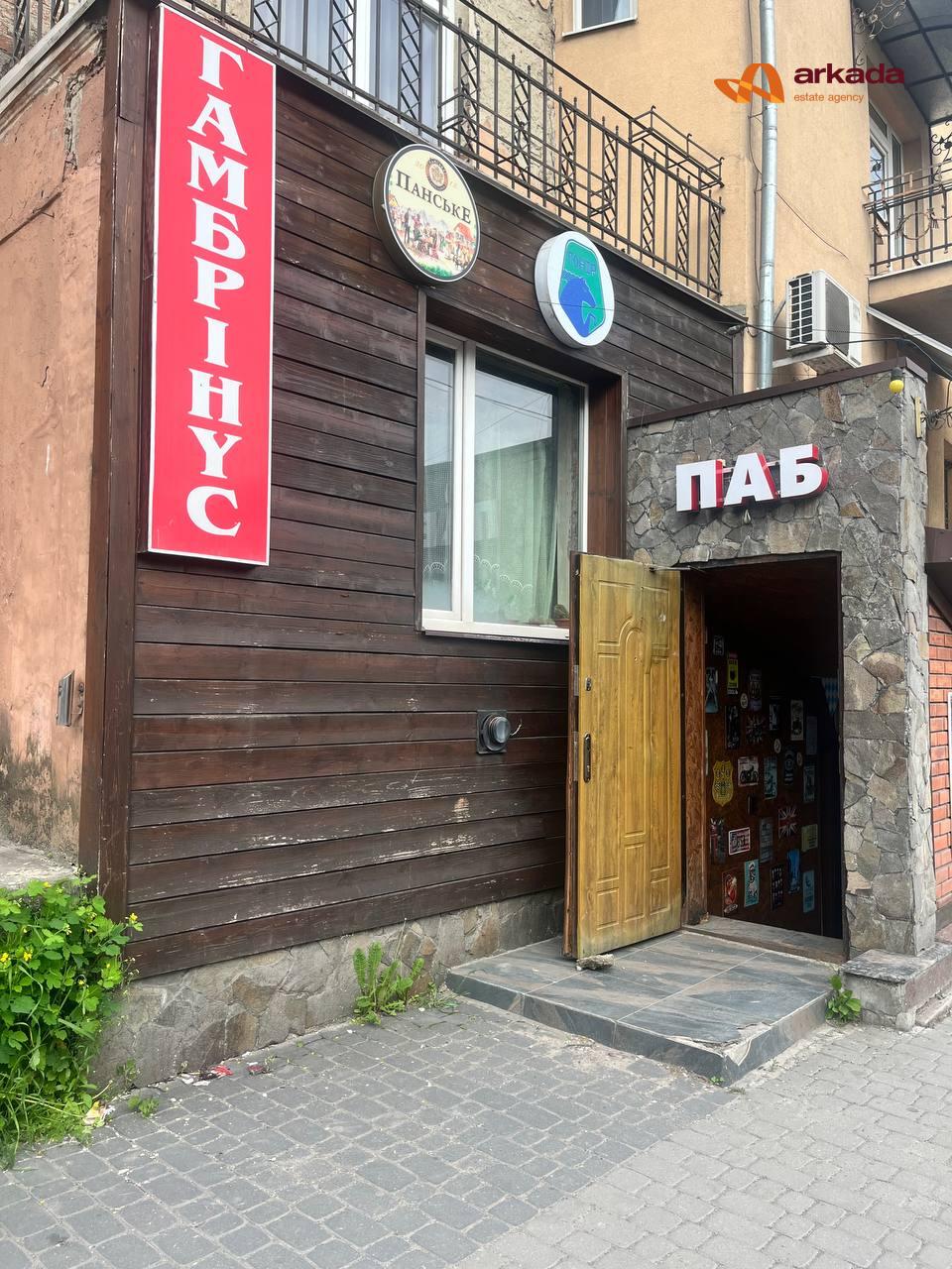 Продаю готовий бізнез Паб Гамбрінус