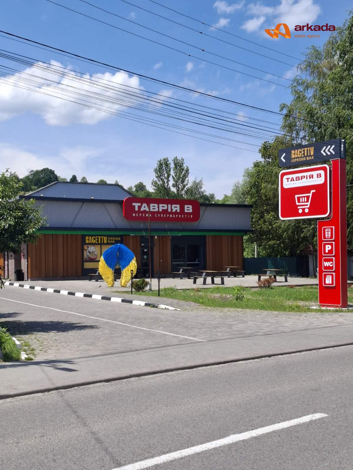 Продаю приміщення на трасі до Буковеля біля супермаркету Таврія. 260м2
