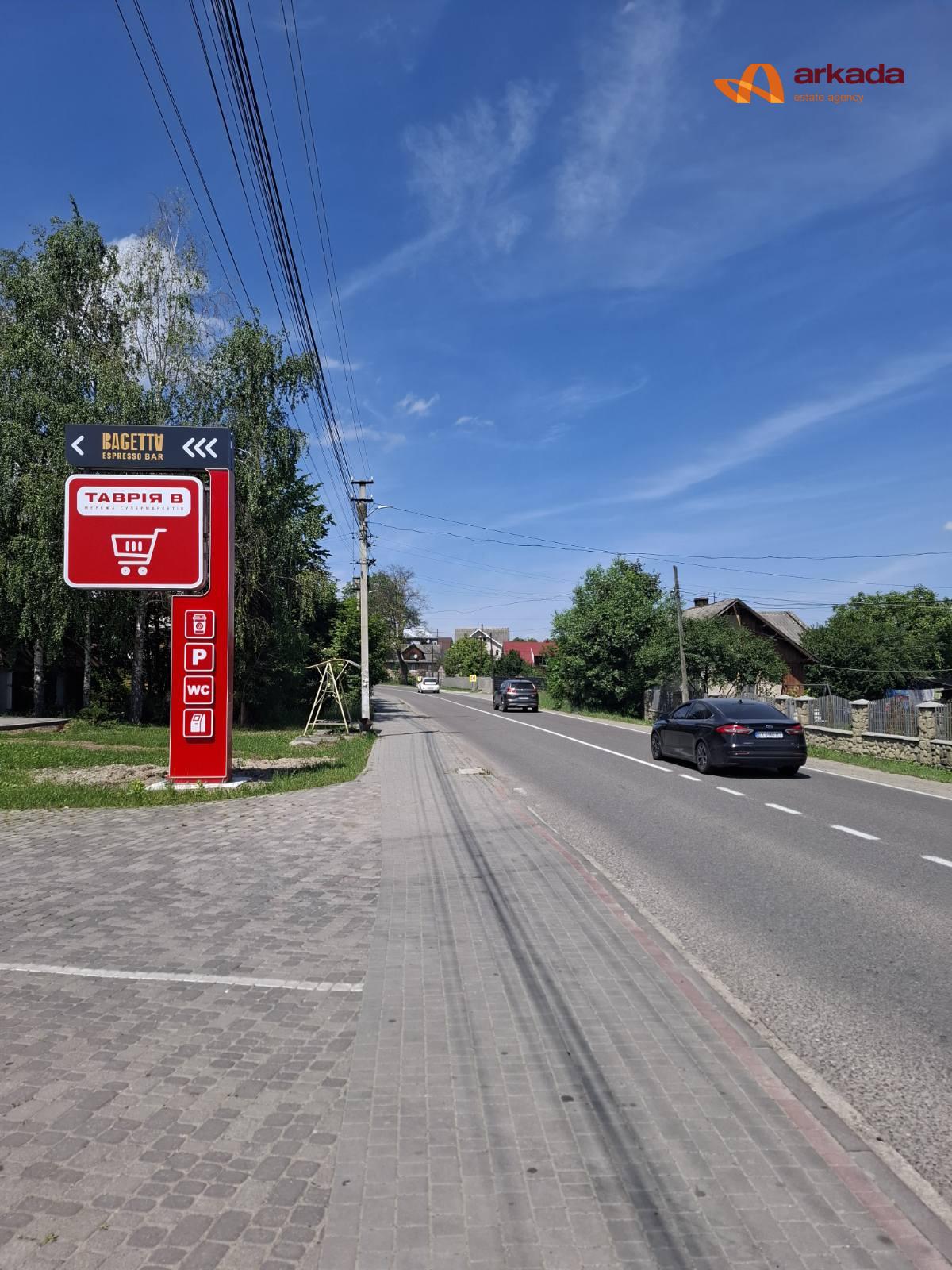 Продається комплекс приміщень 2275м2 на трасі Н-09 до Буковеля.