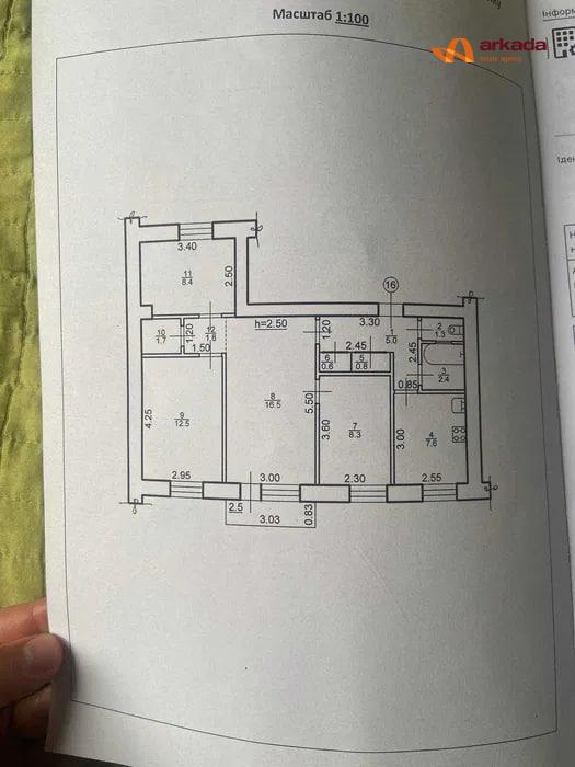 Продаю 4-к квартиру Бельведерська