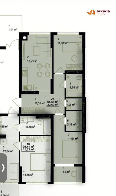 🏡 Продаж 2-кімнатної квартири в ЖК Green Side