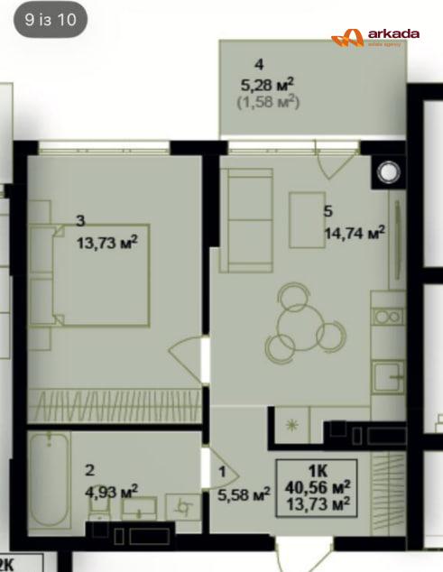 🏡 Продаж 1-кімнатної квартири в ЖК Green Side