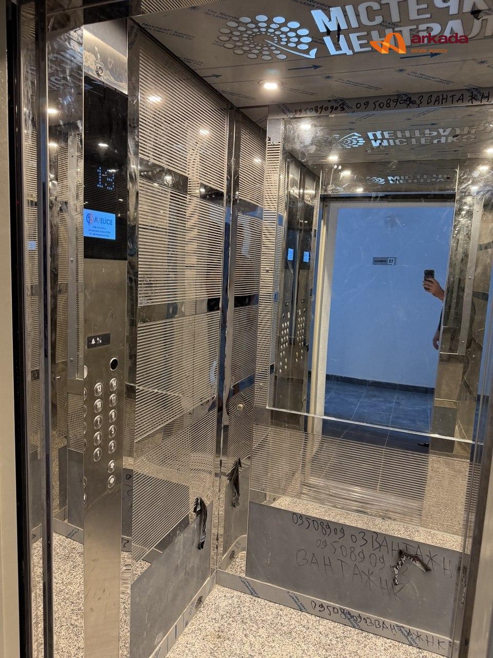 Продам 2К в Центрі міста! Здана, будинок заселений!