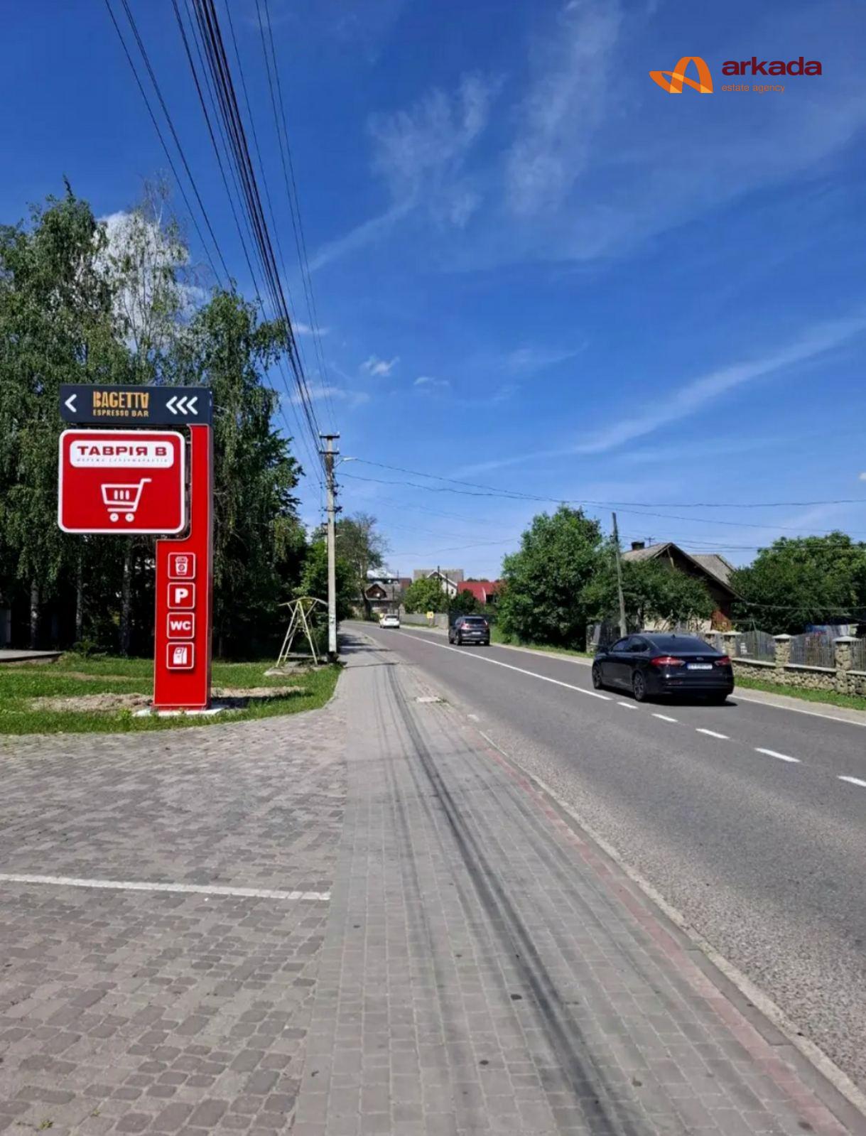 Продаю приміщення 900м2 біля головної дороги на Буковель Н-09.