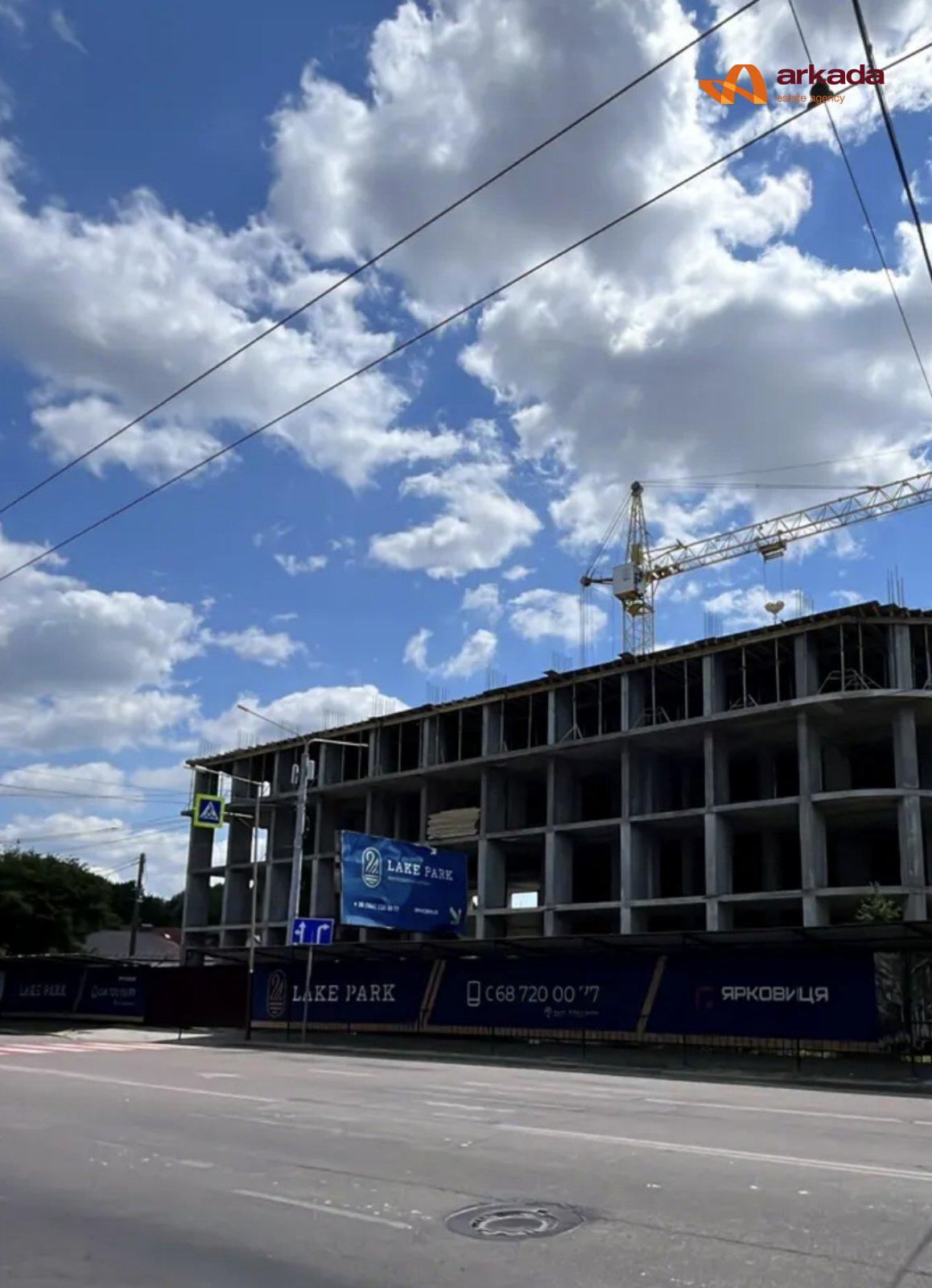 Продаю квартиру біля Парку та Міського Озера. ЖК Lake Park. 45м2.