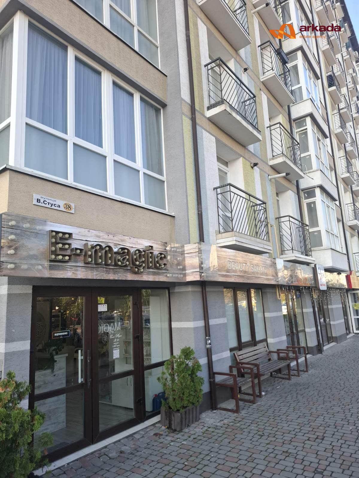 Продаю 3кімнатну квартиру  з ремонтом біля ТЦ Арсен. 86м2.