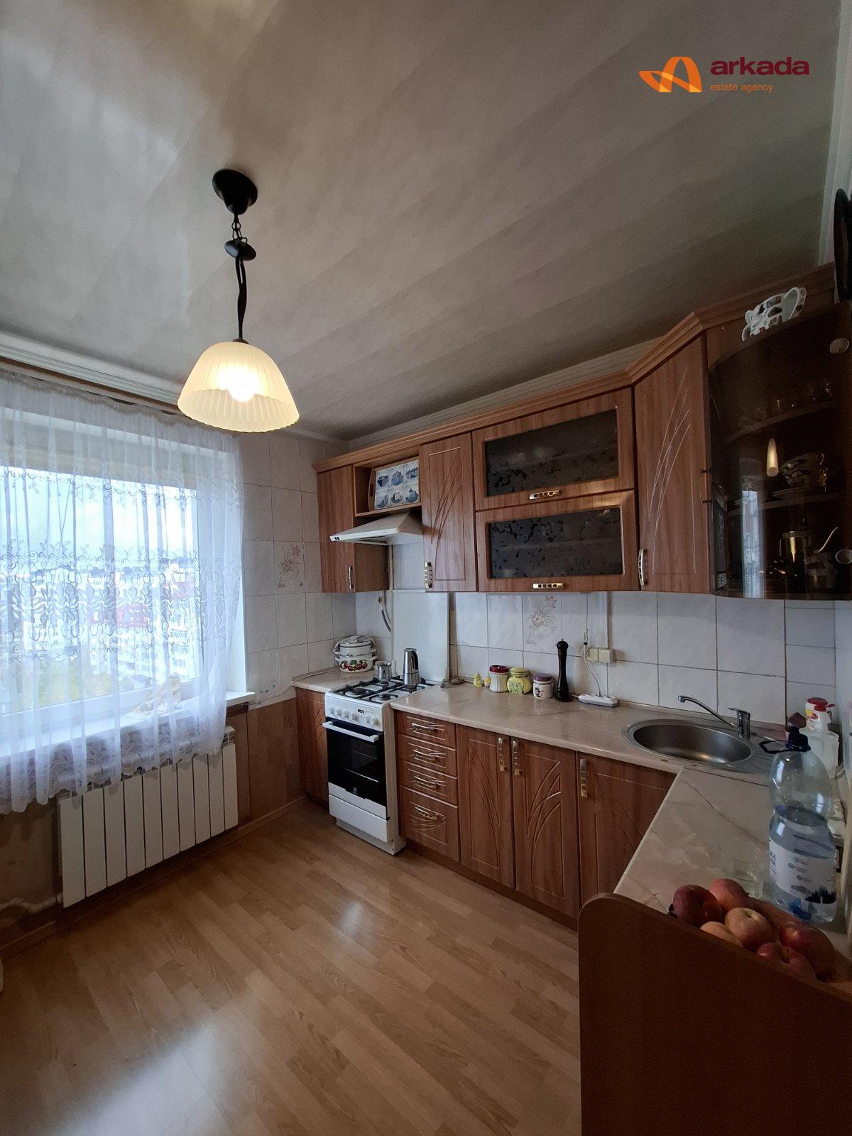 Продаю 4 кімнатну квартиру біля ТЦ Арсен. 85м2
